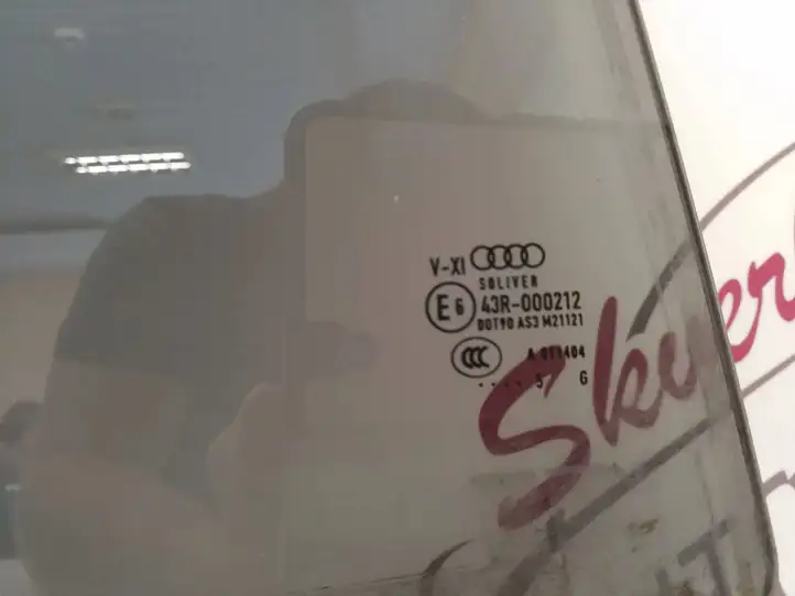 Audi A8 S8 D4 4H (2013 - 2017) 4H0845026H Стекло задней двери — фото 4