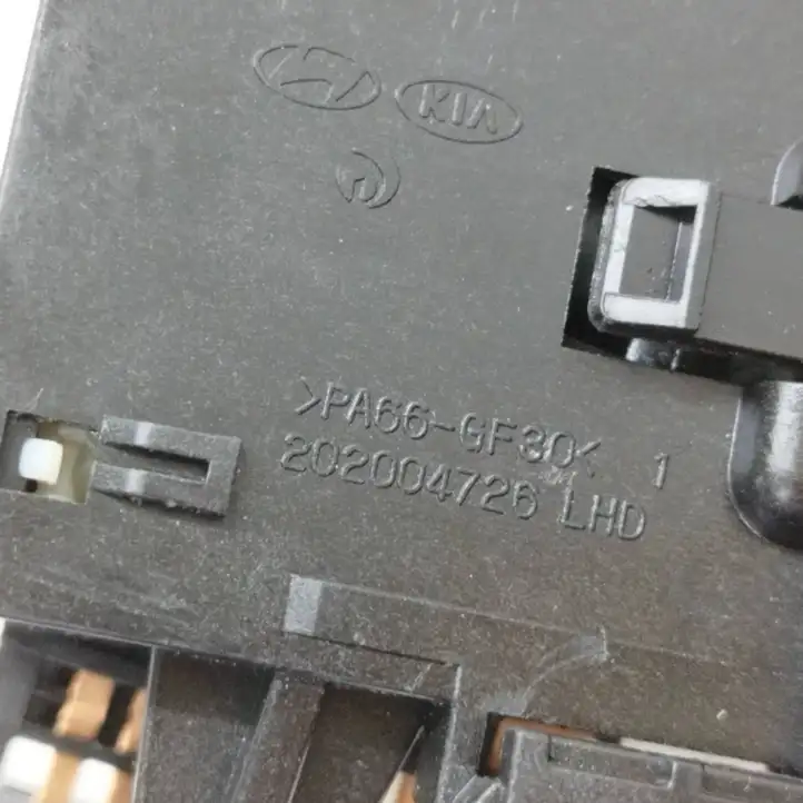 Hyundai Santa Fe (2005 - 2009)  202004726 Ручка стеклоочистителей