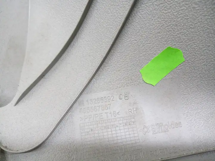 Opel Meriva B (2010 - 2014) 13265392 Верхняя обшивка стойки D — фото 2