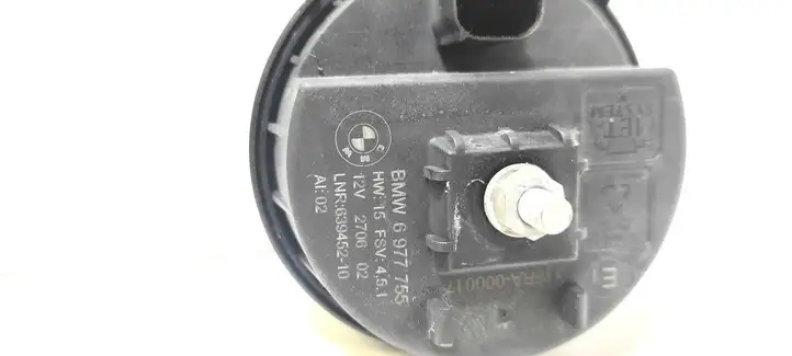 BMW 1 E81 E87 (2004 - 2011) 6977755 Сирена сигнализации — фото 4