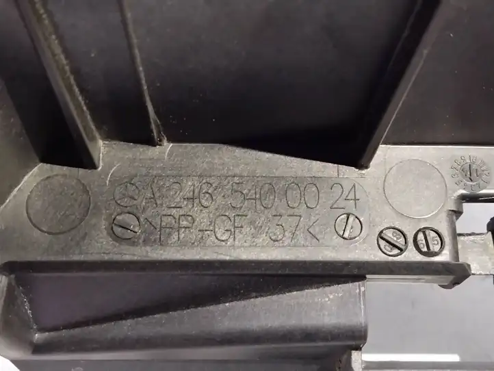 Mercedes-Benz CLA C117,X117,W117 (2013 - 2019) A2465400024 Блок предохранителей (комплект) — фото 2