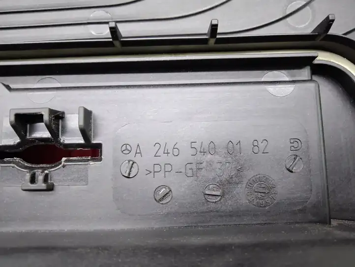 Mercedes-Benz CLA C117,X117,W117 (2013 - 2019) A2465400024 Блок предохранителей (комплект) — фото 3