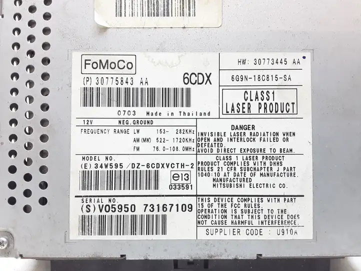 Volvo S80 (2006 - 2009) 30775843 Магнитола / мультимедийная система — фото 2