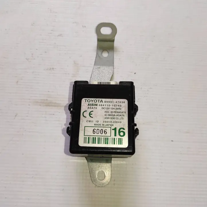 Toyota Prius (XW20) (2003 - 2009) 8999147030 Прочие блоки управления — фото 1