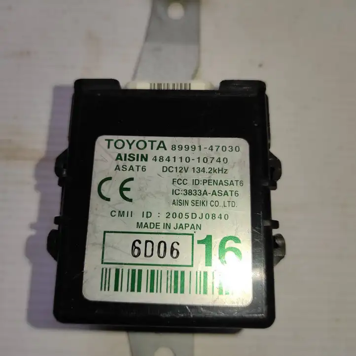 Toyota Prius (XW20) (2003 - 2009) 8999147030 Прочие блоки управления — фото 3