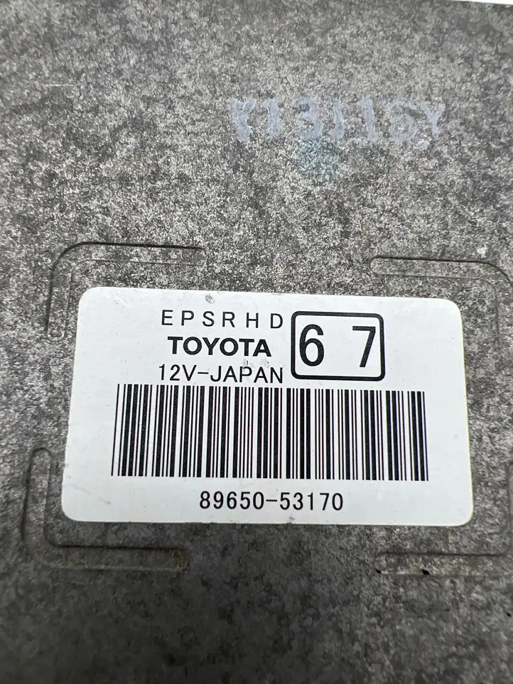 Lexus IS III XE30 (2013 - 2016) 8965053170 Прочие блоки управления — фото 3