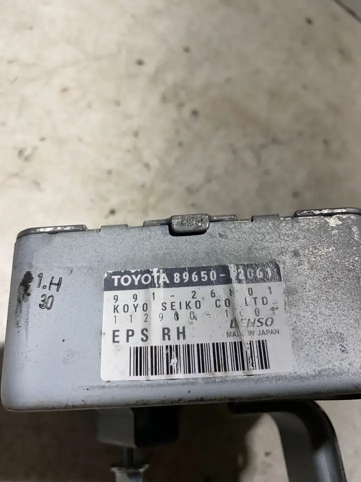 Toyota Yaris (2005 - 2009) 8965052061 Блок управления усилителем руля — фото 4