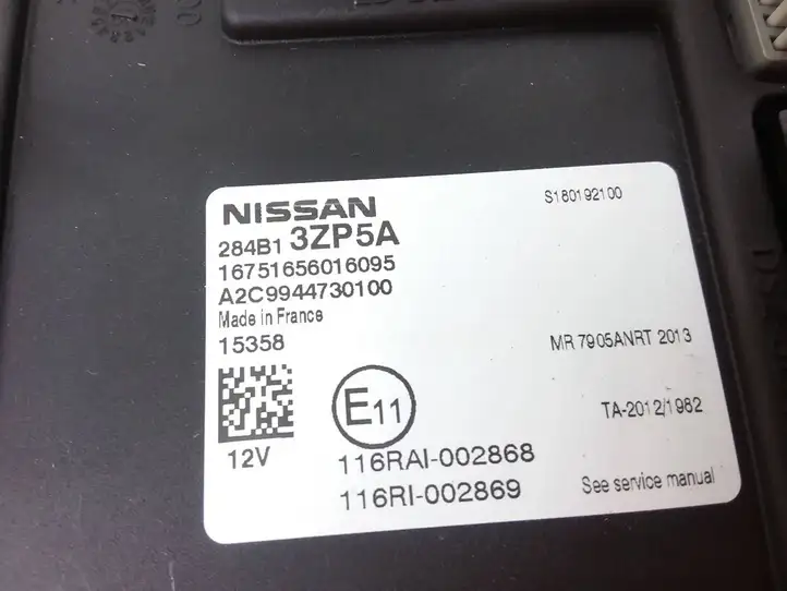 Nissan Pulsar (2014 - 2018) 284B13ZP5A Модуль комфорта — фото 3