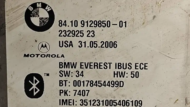 BMW X5 E53 (1999 - 2006) 23292523 Bluetooth модуль — фото 3