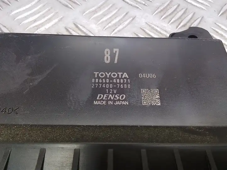 Lexus RX 450H (2015 - 2019) 625818000 Блок иммобилайзера — фото 2