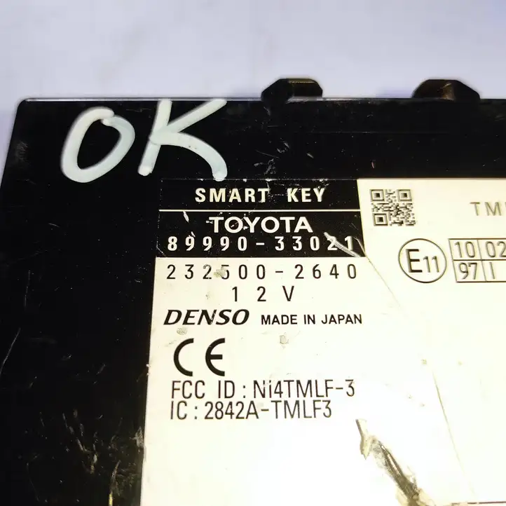 Toyota Camry (2006 - 2011) 8999033021 Блок бесключевого доступа — фото 4