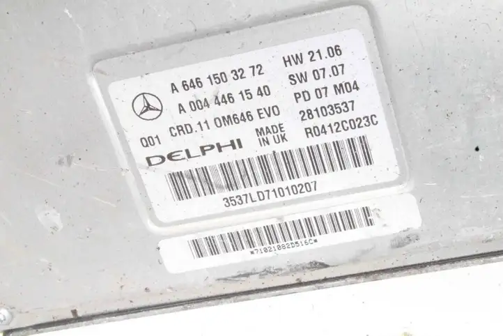 Mercedes-Benz E A207 (2010 - 2017) A6461503272 Блок управления двигателем (ЭБУ) — фото 2