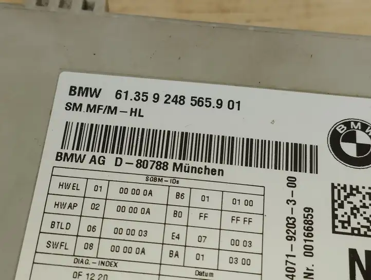 BMW 5 GT F07 (2010 - 2017) 613592485659 Блок управления сиденьем — фото 2
