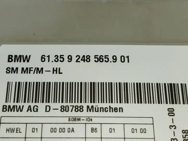 BMW 5 GT F07 (2010 - 2017) 613592485659 Блок управления сиденьем — фото 2