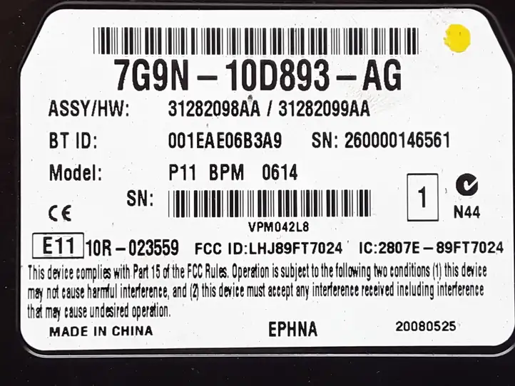 Volvo V70 (2007 - 2013) 7G9N10D893AG Bluetooth модуль — фото 2