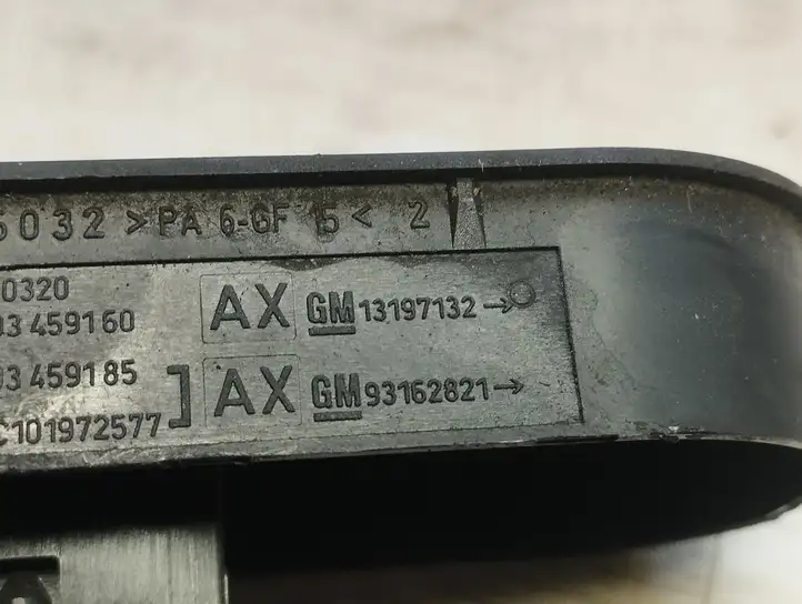 Opel Astra H (2004 - 2009) 13197132 Кнопка стеклоподъемников — фото 2
