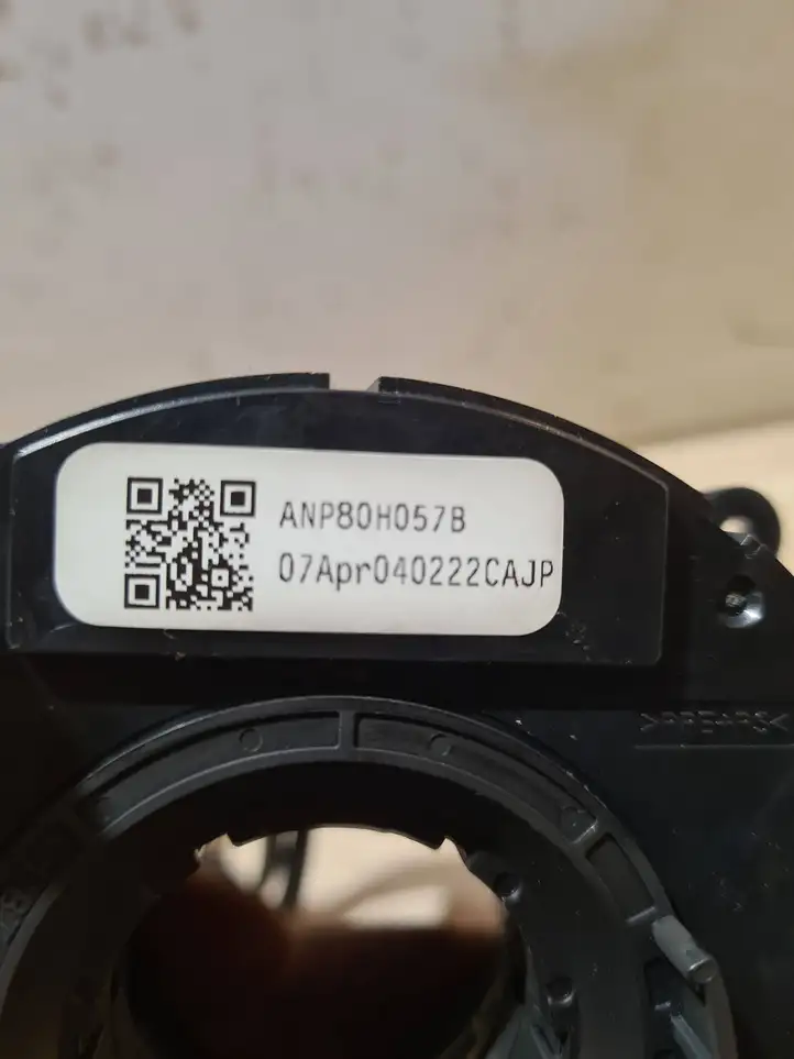 Volvo S80 (2006 - 2009) 30773885 Контактное кольцо SRS — фото 2