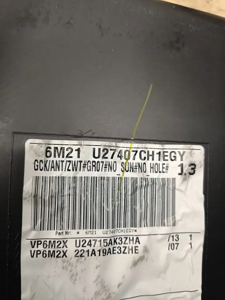 Ford S-MAX (2006 - 2010) 6M2127455AC Обшивка задней двери — фото 3
