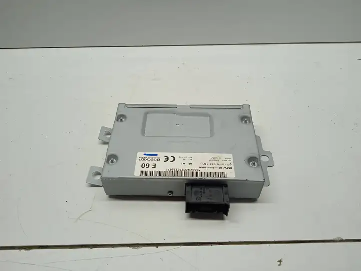 BMW X5 E70 (2006 - 2013) 6968161 Блок Hi-Fi аудиосистемы — фото 1