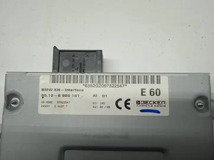 BMW X5 E70 (2006 - 2013) 6968161 Блок Hi-Fi аудиосистемы — фото 4