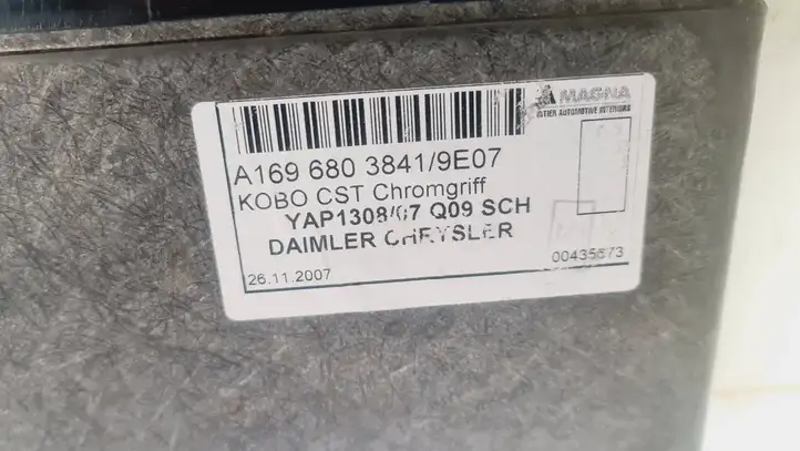 Mercedes-Benz B-class W245 (2005 - 2008) A1696803841 Пол багажника — фото 4