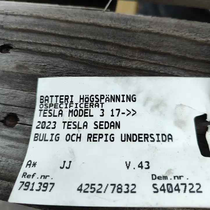 Tesla Model 3 (2017 - 2023) 170001200C Аккумулятор гибридного / электрического автомобиля — фото 4