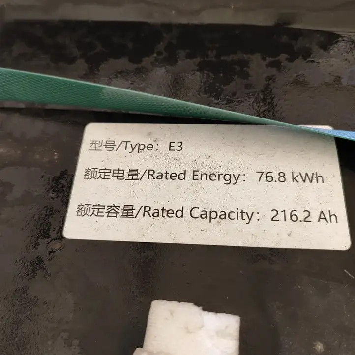 Tesla Model 3 (2017 - 2023) 152231287D Аккумулятор гибридного / электрического автомобиля — фото 2