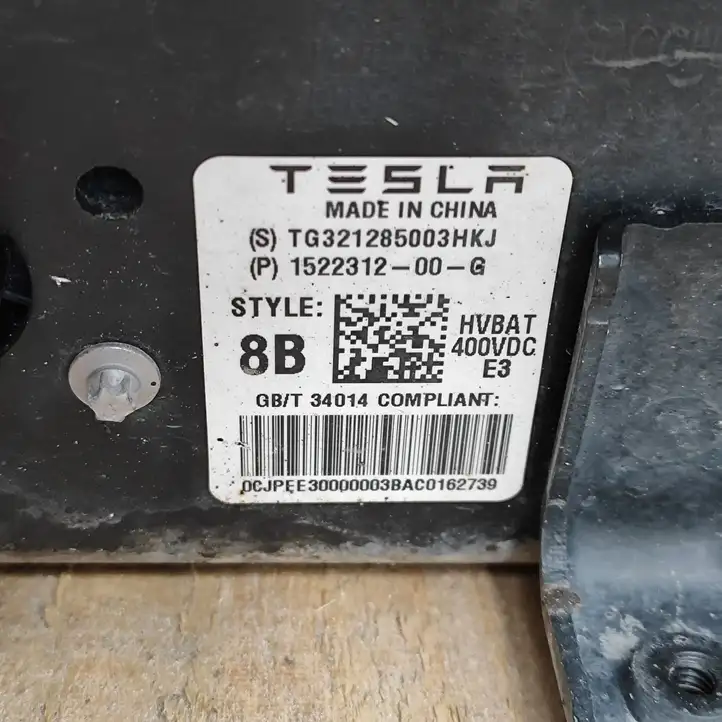 Tesla Model Y (2019 - 2024) 152231200G Аккумулятор гибридного / электрического автомобиля — фото 3
