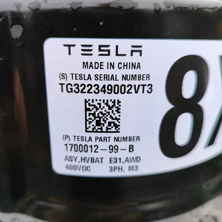 Tesla Model Y (2019 - 2024) 170001299B Аккумулятор гибридного / электрического автомобиля — фото 4