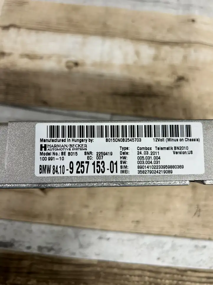 BMW 5 GT F07 (2010 - 2017) 925715301 Bluetooth модуль — фото 4