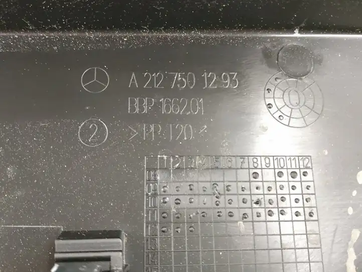 Mercedes-Benz E W212 (2009 - 2016) DALISID2296 Отделка замка — фото 6
