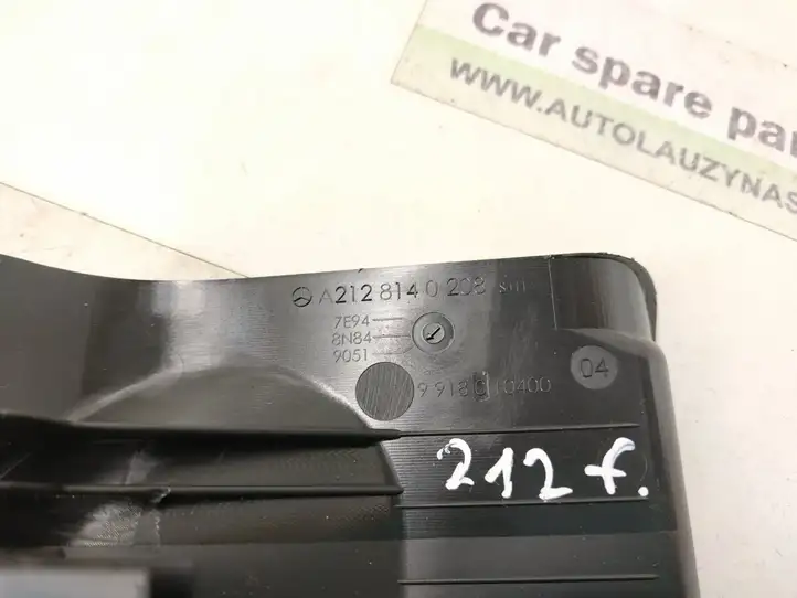 Mercedes-Benz E W212 (2009 - 2016) DALISID2101 Отделка замка — фото 5