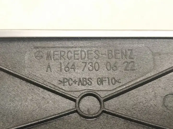 Mercedes-Benz GL X164 (2006 - 2012) DALISID4773 Прочие детали салона — фото 5