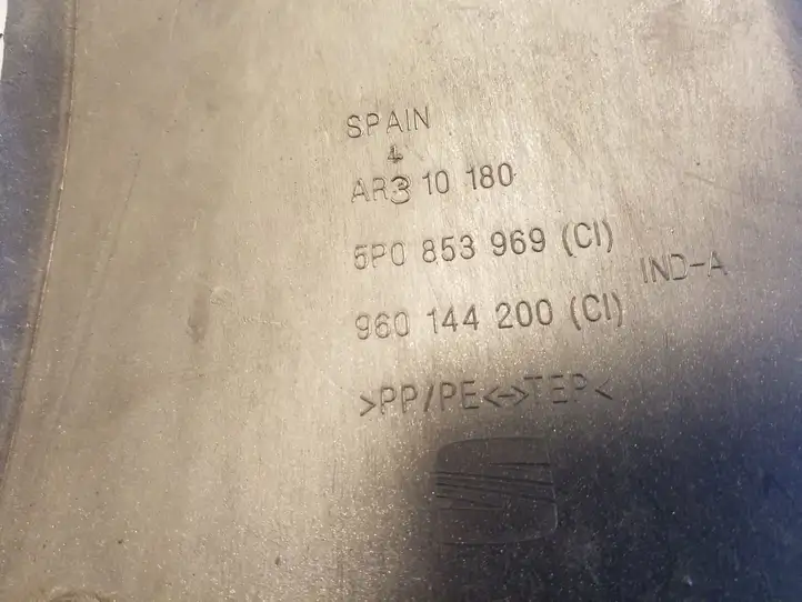 Seat Altea XL (2004 - 2015) 5P0853969 Абсорбер крыла — фото 4