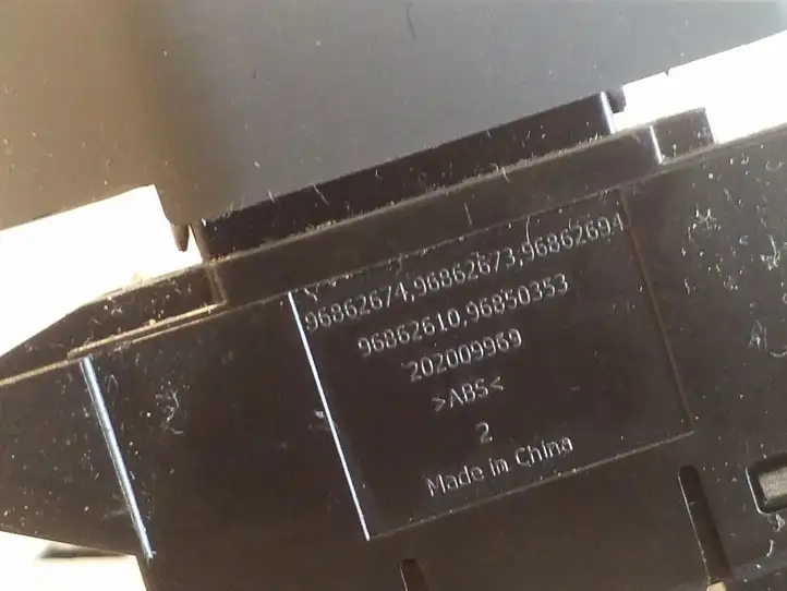 Chevrolet Orlando (2010 - 2015) 96862610 Выключатель ASR — фото 4