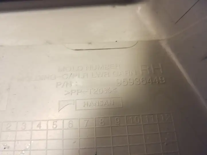 Chevrolet Orlando (2010 - 2015) 95936449 Верхняя обшивка стойки B — фото 2