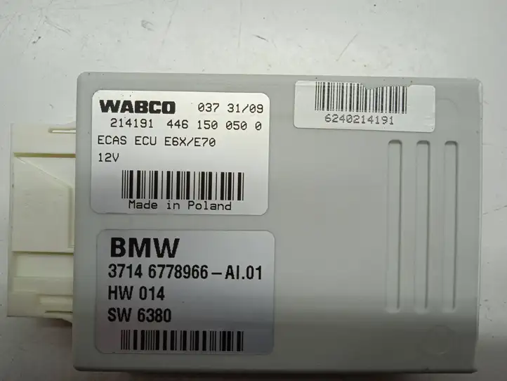 BMW X5 E70 (2006 - 2013) 6778966 Блок управления пневмоподвеской — фото 5