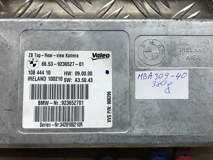 BMW X5 E70 (2006 - 2013) 9236527 Модуль управления видео — фото 6