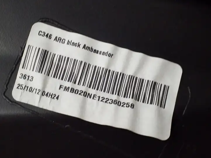Ford Focus (2011 - 2015) BM51A274007001 Обшивка задней двери — фото 2
