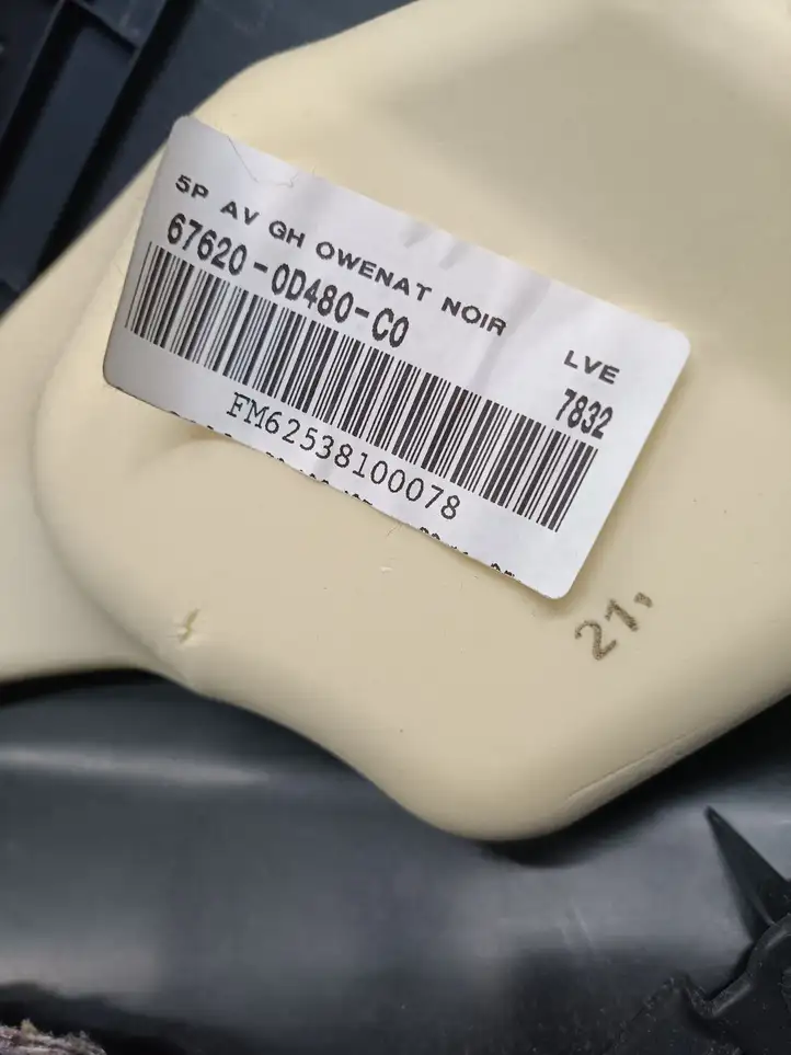Toyota Yaris (2005 - 2009) 676200D480C0 Обшивка передней двери — фото 2