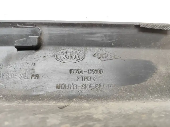 Kia Sorento (2017 - 2020) 87754C5000 Порог кузова — фото 3