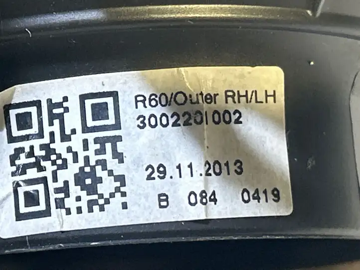 Mini Cooper Countryman R60 (2010 - 2016) B0840419 Прочие детали панели — фото 3