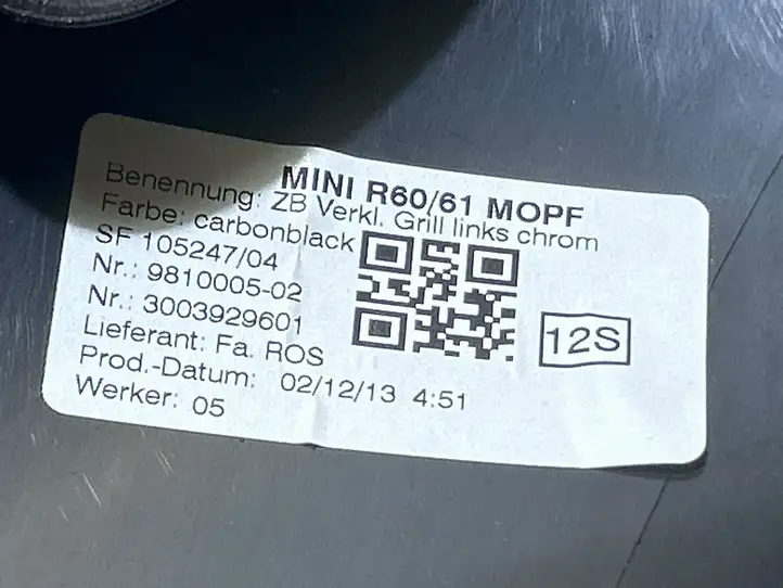 Mini Cooper Countryman R60 (2010 - 2016) 10524704 Боковая отделка панели приборов — фото 3