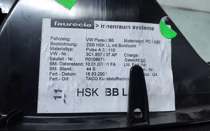 Volkswagen PASSAT B6 (2005 - 2010) 3C1857097 Вещевой ящик — фото 2