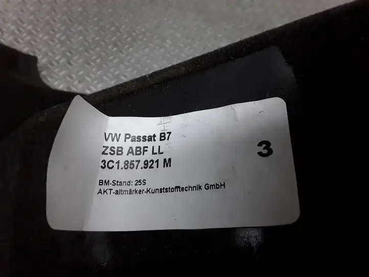 Volkswagen PASSAT B7 (2011 - 2014) 3C1857921M Вещевой ящик — фото 2
