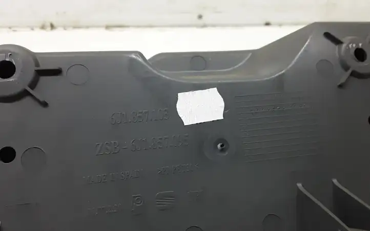Seat Ibiza IV (6J,6P) (2008 - 2017) 6J1857103 Вещевой ящик — фото 3