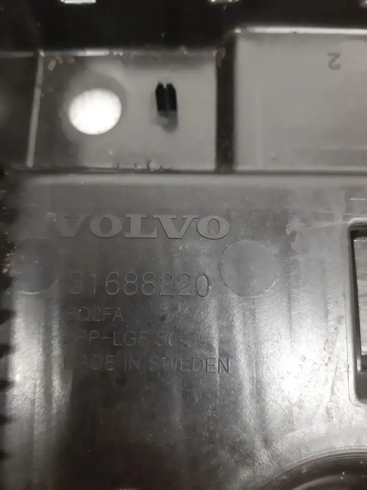 Volvo XC90 (2014 - 2019) 31688220 Площадка аккумулятора — фото 3