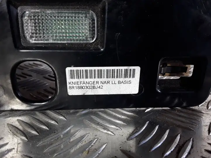 Audi Q5 SQ5 (2008 - 2012) 8R1880302BJ Вещевой ящик — фото 2