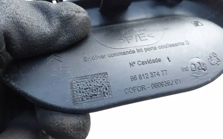 Peugeot Partner (2015 - 2018) 9681237477 Крышка ручки раздвижной двери — фото 4