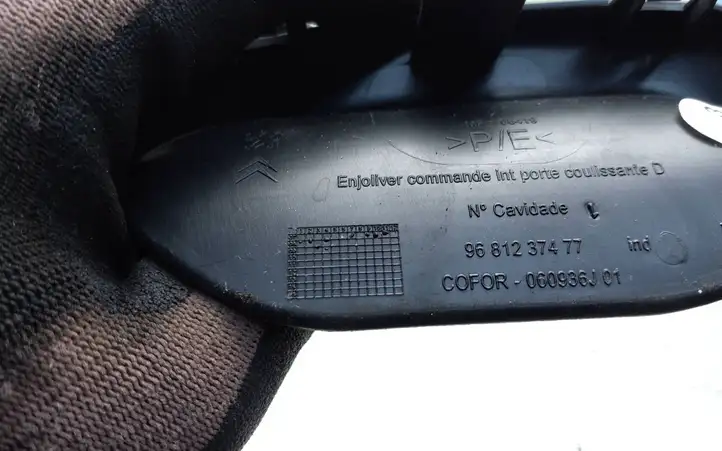 Peugeot Partner (2002 - 2008) 9681237477 Крышка ручки раздвижной двери — фото 4